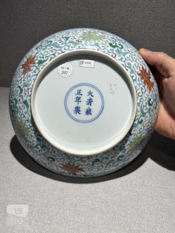 清雍正 斗彩缠枝花卉纹盘 - 图13
